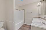 4801 Irving Boulevard - Photo 22