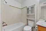 4601 Carlisle Boulevard - Photo 22