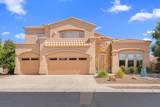 4308 Summer Hill Lane - Photo 1