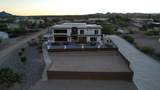 300 Catfish Road - Photo 36