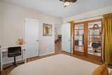 213 Girard Boulevard - Photo 16