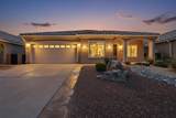 977 Salt Cedar Court - Photo 1