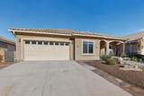 977 Salt Cedar Court - Photo 2