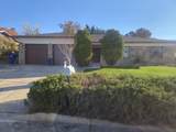 5406 Edwards Drive - Photo 13