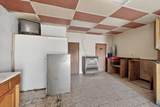 600 Reinken Avenue - Photo 48