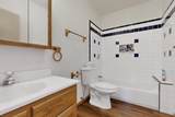 61 East Trail - Photo 21