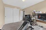 601 Menaul Boulevard - Photo 36