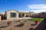 1605 Buffalo Brook Way - Photo 4