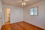 825 Dakota Street - Photo 16