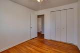 825 Dakota Street - Photo 21