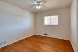 825 Dakota Street - Photo 23