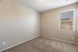 2810 Arce Lane - Photo 15