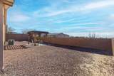 2810 Arce Lane - Photo 22