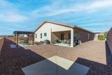 2810 Arce Lane - Photo 23
