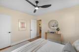 425 Carlisle Boulevard - Photo 14
