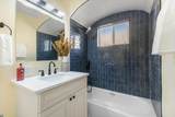 425 Carlisle Boulevard - Photo 15