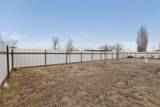 1222 Maryann Street - Photo 31