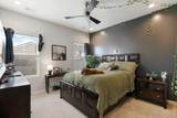 4516 Allen Court - Photo 34