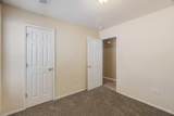 5315 River Ridge Avenue - Photo 17