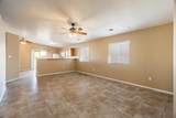 5315 River Ridge Avenue - Photo 3