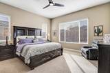 9224 Sugar Creek Lane - Photo 23