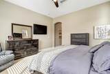 9224 Sugar Creek Lane - Photo 24