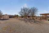 106 Fulton Avenue - Photo 46