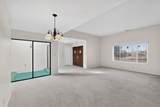 106 Fulton Avenue - Photo 5