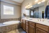 880 Jubilee Boulevard - Photo 14