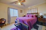 415 Irene Avenue - Photo 8