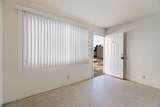 213 63rd Street - Photo 7