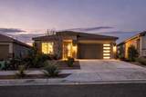 2509 Mccauley Loop - Photo 1