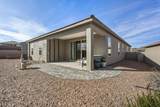 2509 Mccauley Loop - Photo 37