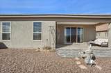 2509 Mccauley Loop - Photo 38