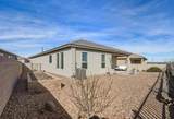 2509 Mccauley Loop - Photo 39
