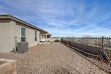 2509 Mccauley Loop - Photo 40
