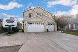 4520 Derby Court - Photo 2
