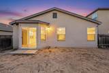 8931 Dakota Ridge Road - Photo 5