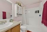 103 Oakwood Court - Photo 16
