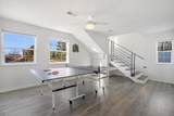 200 Trimble Boulevard - Photo 31
