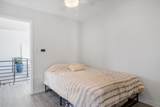 200 Trimble Boulevard - Photo 48