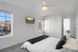 200 Trimble Boulevard - Photo 52