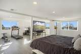 200 Trimble Boulevard - Photo 64