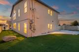 200 Trimble Boulevard - Photo 76