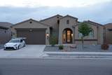 4412 Skyline Loop - Photo 2