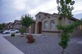4412 Skyline Loop - Photo 6