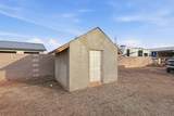 2524 Mares Road - Photo 34