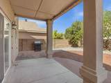 7627 Ramona Avenue - Photo 43