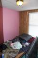 401 Chantelly Lane - Photo 12