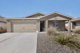 1702 Adelaide Lane - Photo 1